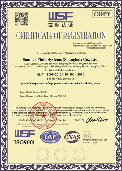 Soatoer distributor certificate 5